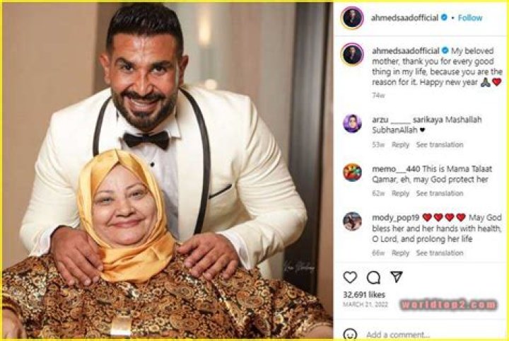 
Walid Saad Height, Weight, Net Worth, Age, Birthday, Wikipedia, Who, Instagram, Biography 