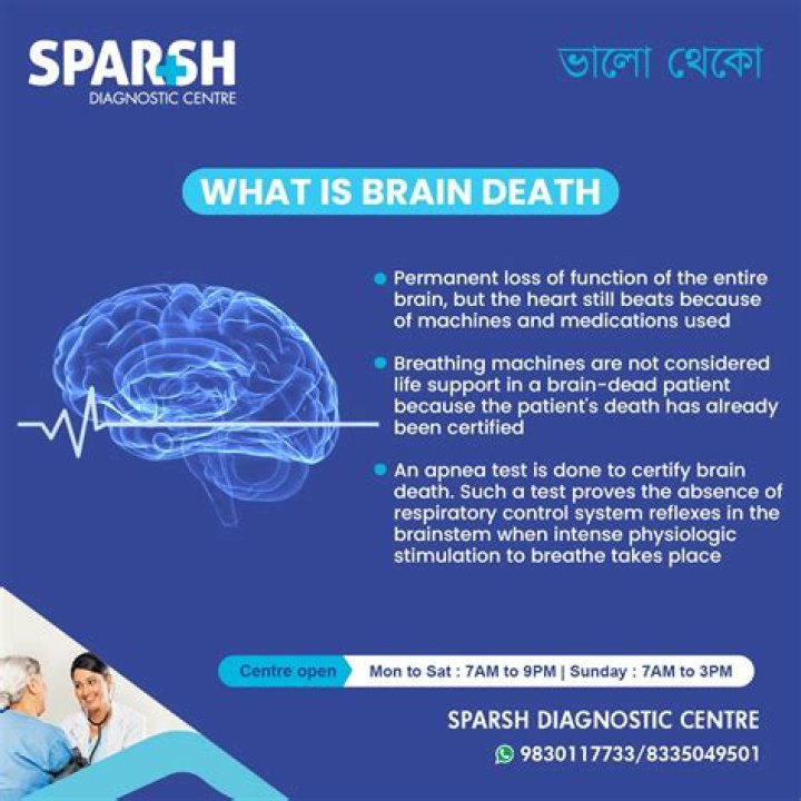 
Who Is Orinta Spudyte? Heart Attack Caused The Teenager To Be Brain Dead 