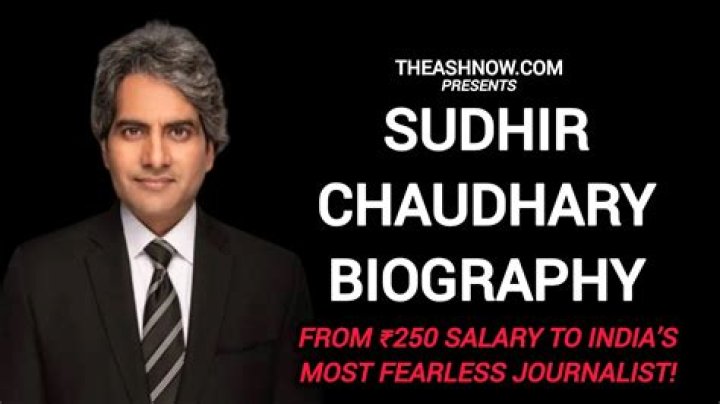 
Why Sudhir Chaudhary Is Not Coming In DNA Today? What Happened To Him? 